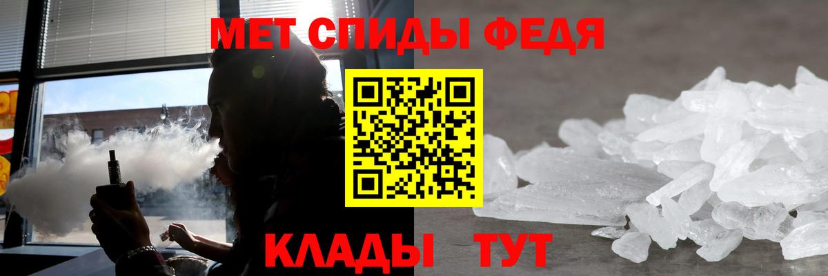 Amphetamine 98%  Вход с VPN  АМФЕТАМИН  АМФЕТАМИН  Пыть-Ях 