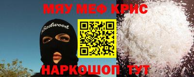 метадон Кумертау