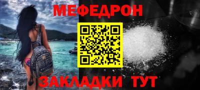 метадон Кумертау