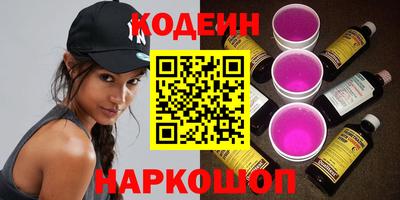 меф VHQ Кунгур