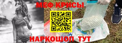 метадон Кумертау