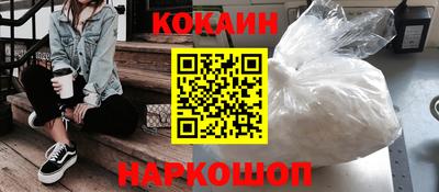 меф VHQ Кунгур