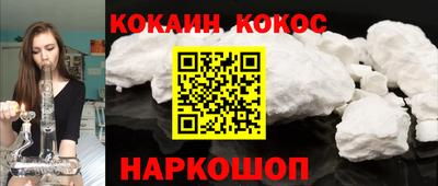 mdpv Кулебаки