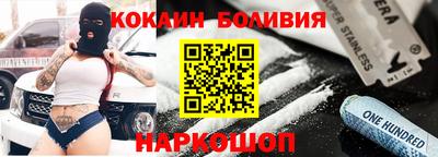 метадон Кумертау
