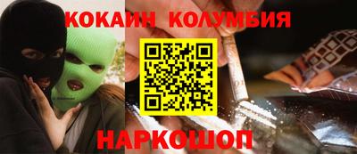 меф VHQ Кунгур