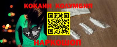 mdpv Кулебаки