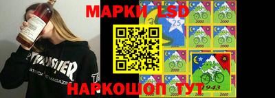 метадон Кумертау