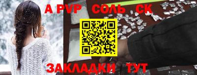 mdpv Кулебаки