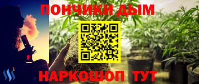 mdpv Кулебаки