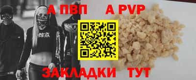 mdpv Кулебаки