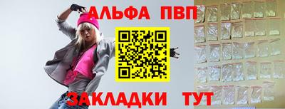 mdpv Кулебаки