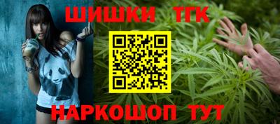 метадон Кумертау