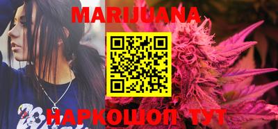 метадон Кумертау