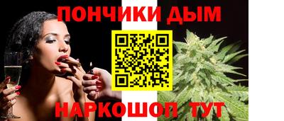 меф VHQ Кунгур