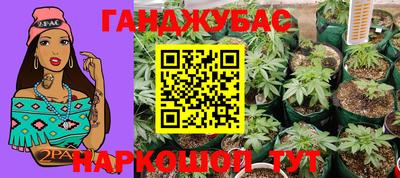 метадон Кумертау