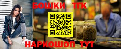 apvp Ливны