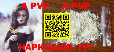 метадон Кумертау