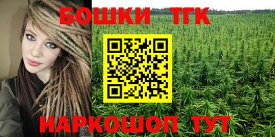 метадон Кумертау