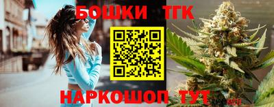 метадон Кумертау