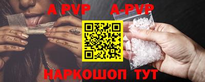 метадон Кумертау
