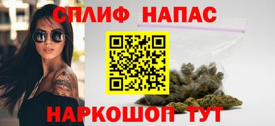 метадон Кумертау