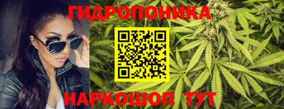 меф VHQ Кунгур