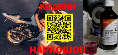 метадон Кумертау