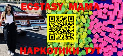 mdpv Кулебаки