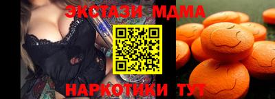 mdpv Кулебаки