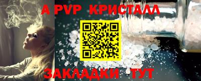 mdpv Кулебаки