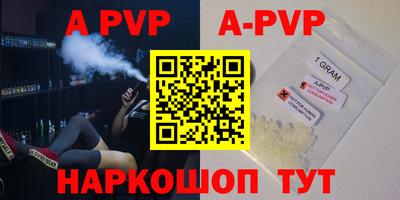 mdpv Кулебаки