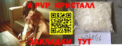 mdpv Кулебаки