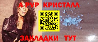 mdpv Кулебаки