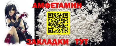 mdpv Кулебаки