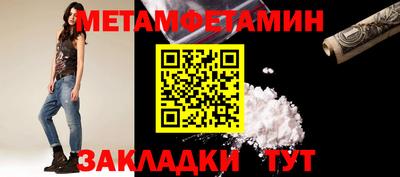 mdpv Кулебаки