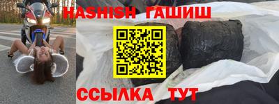 метадон Кумертау