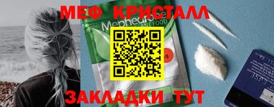 mdpv Кулебаки
