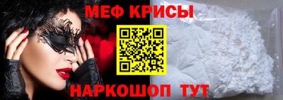 mdpv Кулебаки