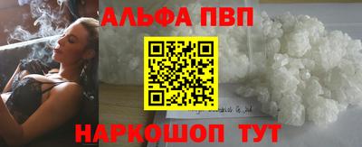метадон Кумертау